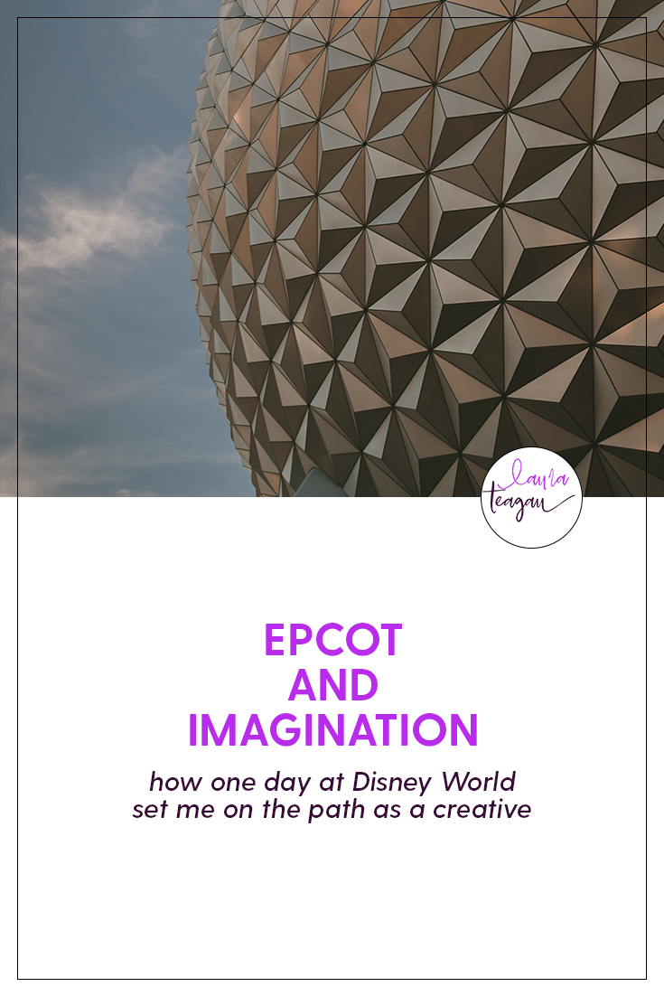 Epcot and Imagination